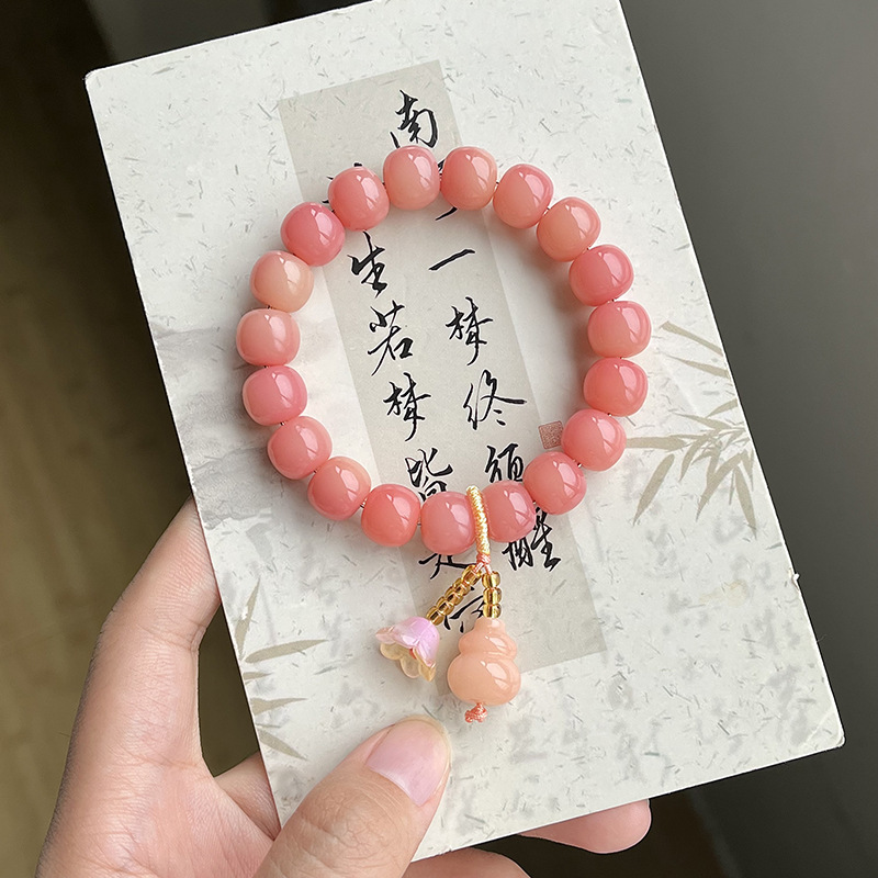 Tang Yuexue【복숭아 핑크색 떠다니는 꽃】