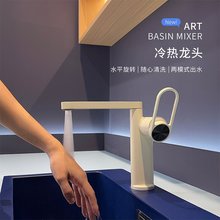 ���D�l���g����ˮ���^����̨����ԡ�ҙ�����ˮϴĘ����R���^