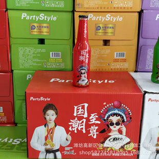 ��������ϵ���K��ƾưɕr�г�����p��N��ζ���xһ��؛Դ