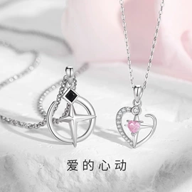 项链;手链;耳钉