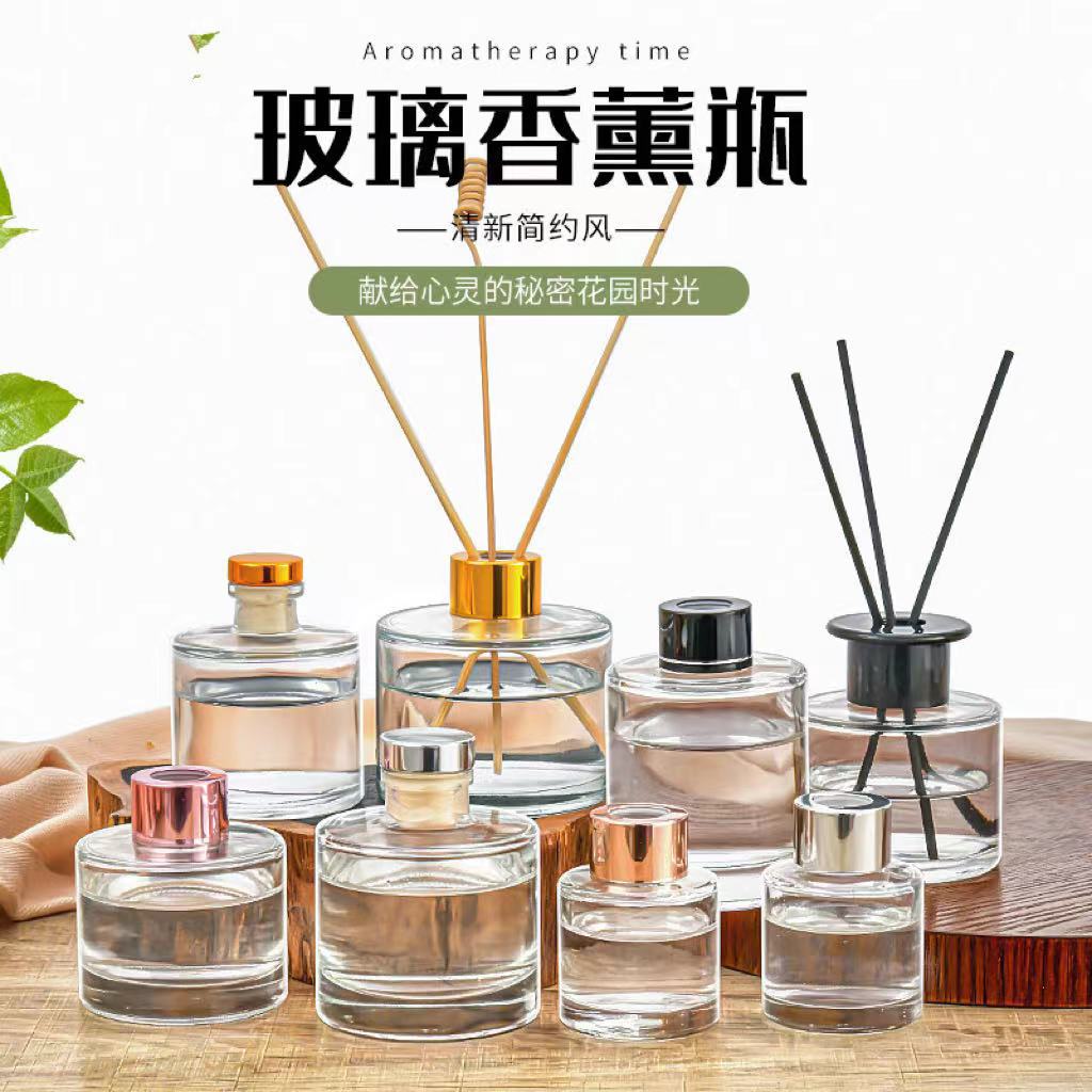 Botella cilíndrica de perfume sin fuego botella de perfume de expansión de perfumes de caña botella de perfume de difusión botella de aceite esencial perfumes de expansión de perfumes para el hogar