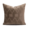 Modern and minimalistic Scandinavian pillow, sofa for bed, pillowcase, wholesale