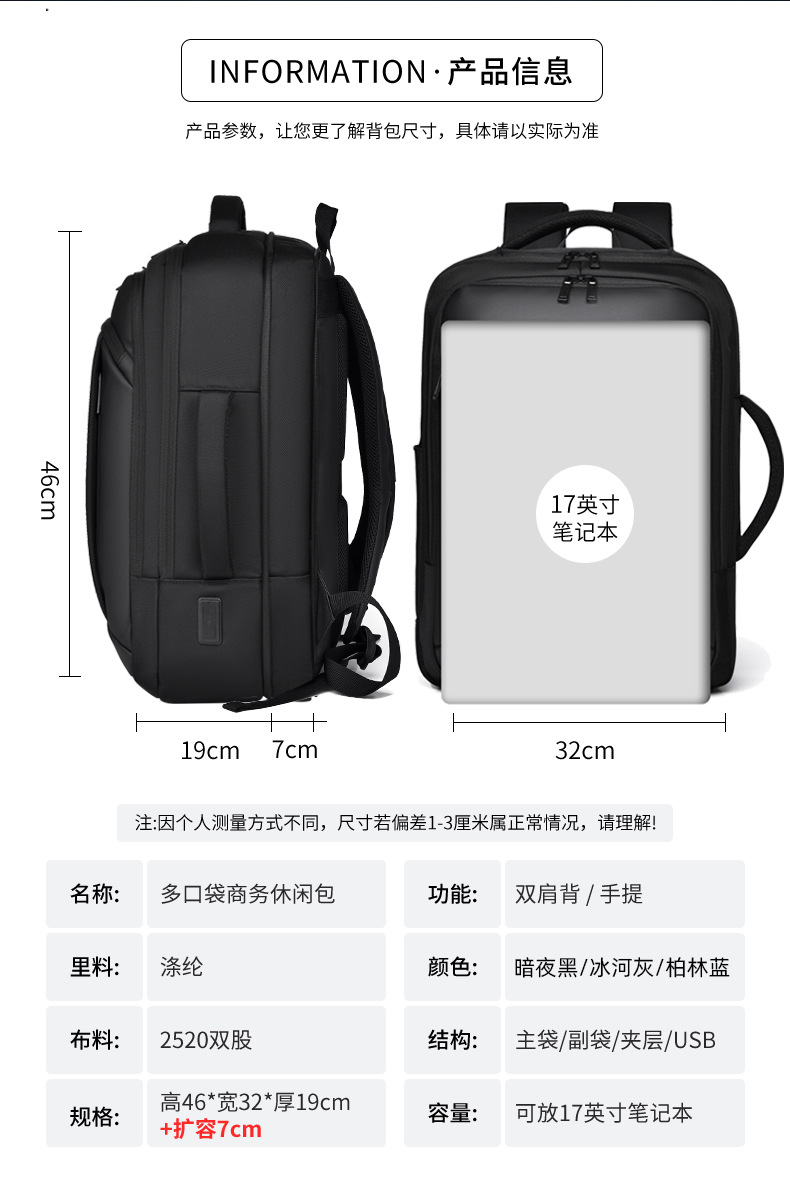 详情页2107升级版_08.jpg