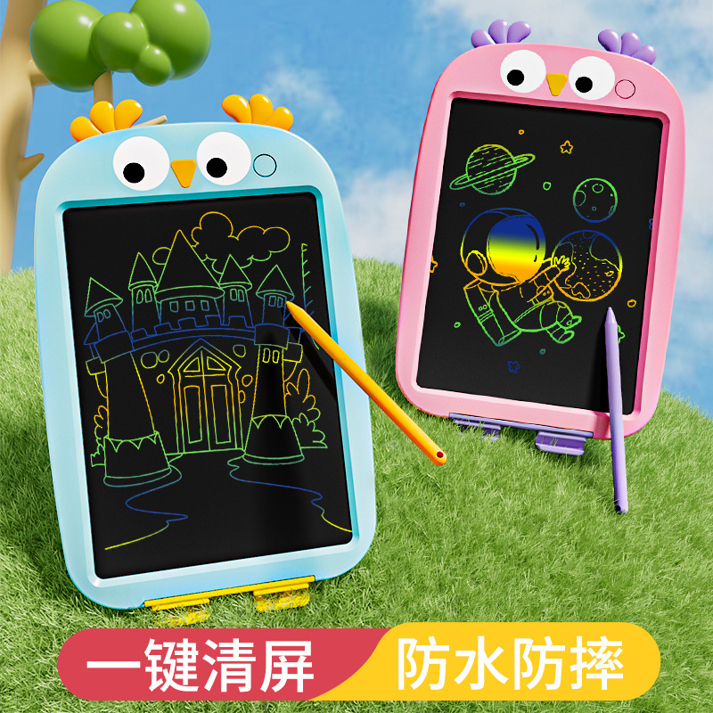 儿童画板液晶手写板小黑板宝宝彩色涂鸦绘画画幼儿电子写字板玩具