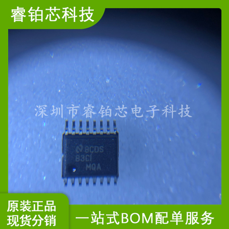 LM83CIMQA CIMQAX/NOPB 温度传感器 现货芯片配单 封装SSOP16
