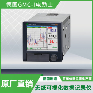 Visual Paperless Data Logger LINAX DR2000 Germany GMC-I