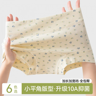 ��ѝŮ����10A�־����L�d�o��ŮʽС�ĽǶ�ѝ��mm��aŮʿƽ��ѝ