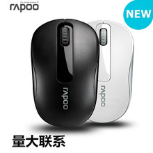 M10�o�����2.4G�k���������ʡ늟o����� ��X���������l