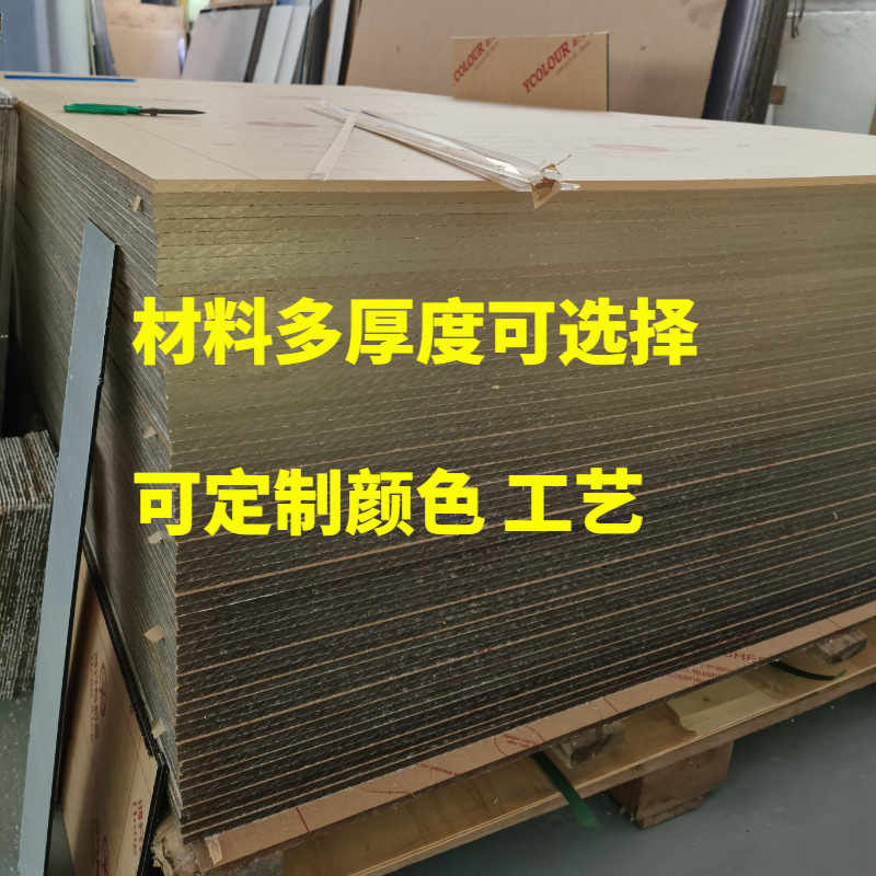 亚克力加工 透明有机玻璃热折弯异形切割盒子激光UV印刷