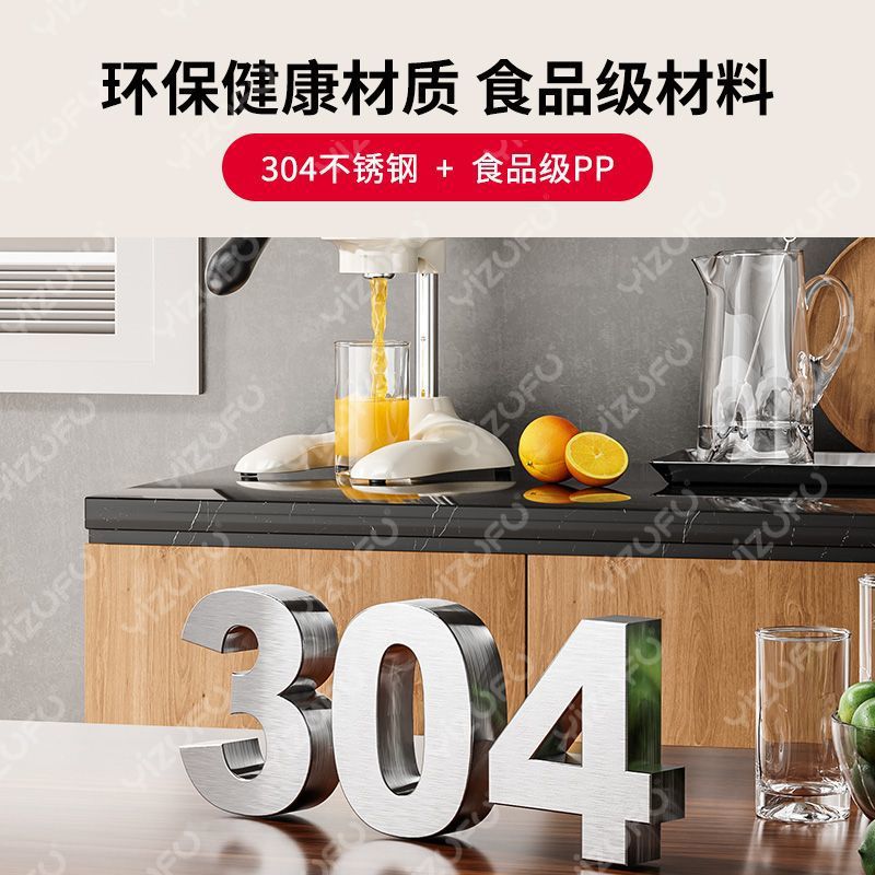 Juicer manual extrusor de acero inoxidable extrusor de extrusión de frutas comerciales expuestos de frutas frescas expuestos artefactos mágicos