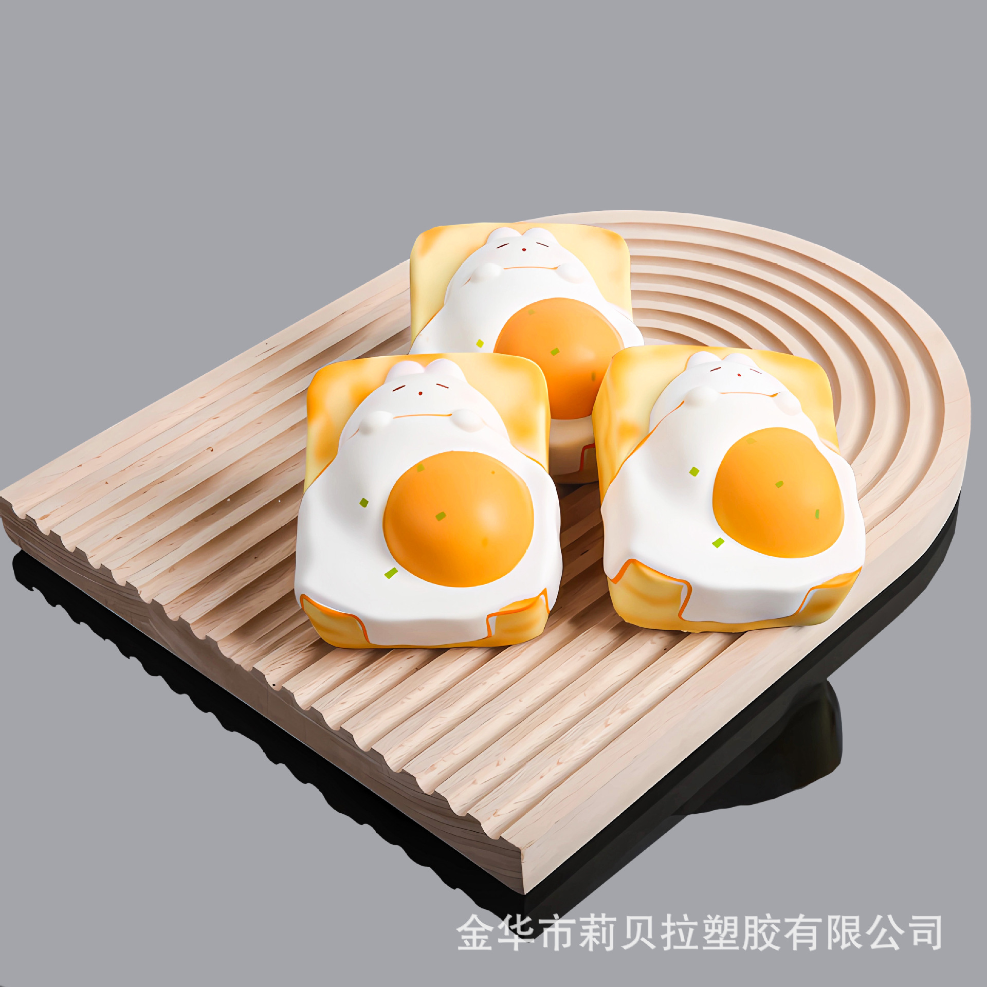 굿나잇 새끼 고양이 토스트