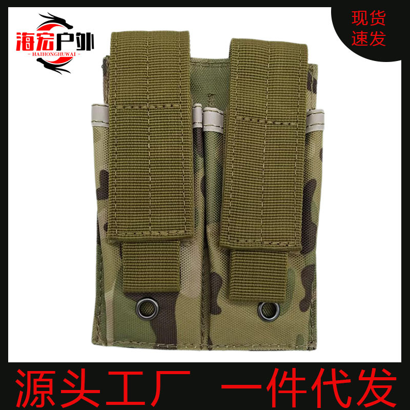 Small Double Magazine Pouch, Two-Compartment Molle Flashlight Tool Bag, Outdoor Sports Multifunctional Accessory Waist Bag, Camouflage