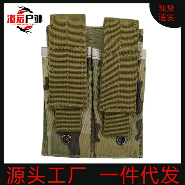 Small Double Magazine Pouch, Two-Compartment Molle Flashlight Tool Bag, Outdoor Sports Multifunctional Accessory Waist Bag, Camouflage