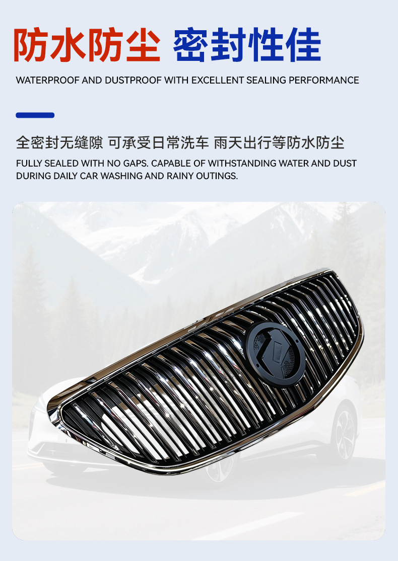 Buick Excelle Grille 2008-2012 Model Excelle Front Bumper Grille Condenser Radiator Grille