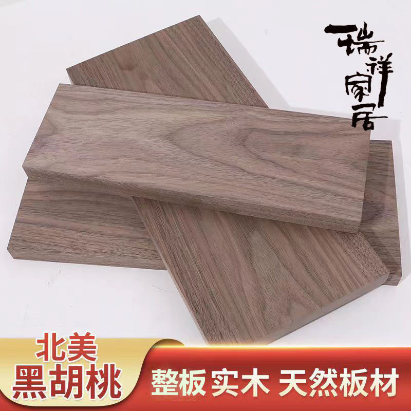 Fas Grade North American Black Walnut Lumber, Logs, Wood Boards, Solid Wood, Wood Strips, Processed Wood Crafts, Tabletop Partitions
