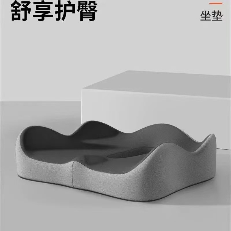 長時間座っても疲れにくい低反発クッション、オフィスチェアクッション、学生矯正グッズ、背もたれクッション、スツール、腰クッション|undefined