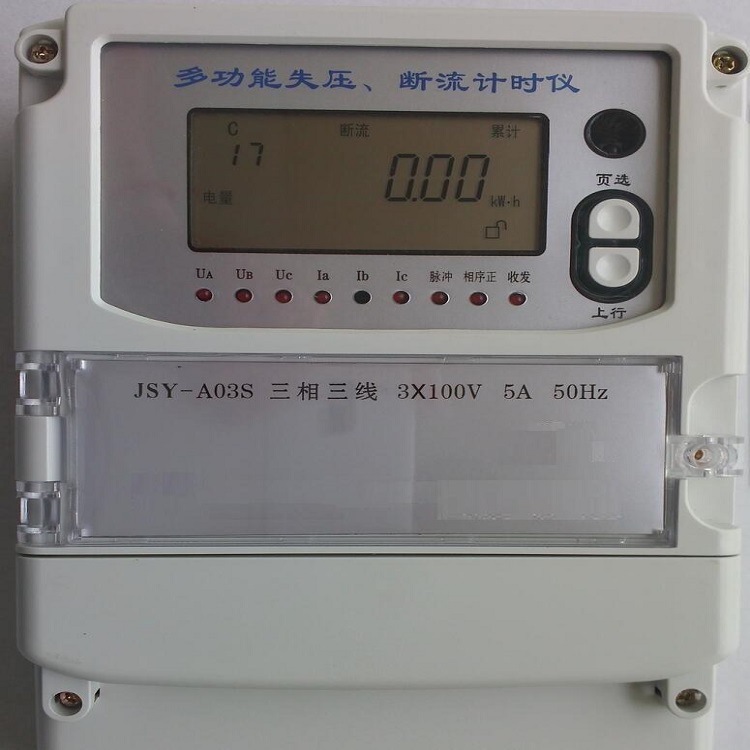 多功能失压计时器 型号:ZJSY-A03S/T库号：M403801
