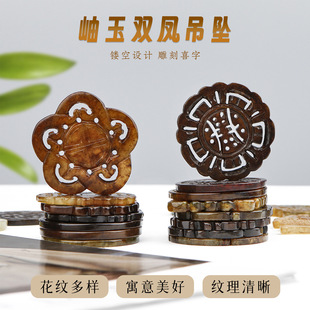 �S�����l�Ŷ�������������ղط¹�������p�P�����U�յ��ϲ��