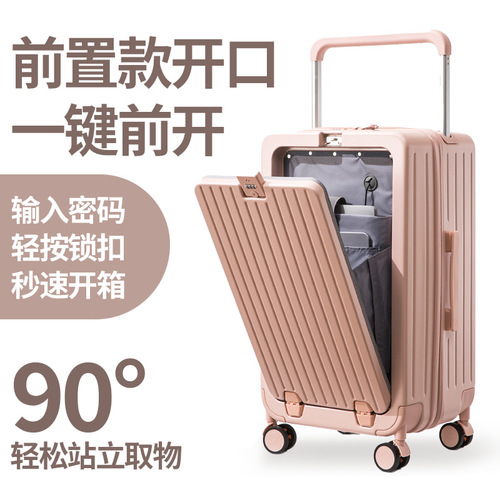 Yongsheng Luggage 20-inch Password Carry-on Suitcase New Dopamine Color Fashion Travel suitcase Front-opening Rolling Suitcase