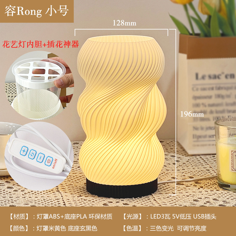 내피 포함 [용량] 소형 [블랙 바닥] 무늬 없음