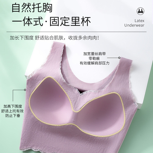 Large size push-up underwear, seamless front buckle, no rims, thin sports bra, beautiful back, big breasts, small bra