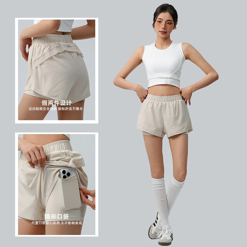 Women's Sports Shorts, Anti-Exposure, High-Waisted, Loose-Fitting, Professional Running, Tennis, Yoga, Fitness, Cycling Shorts, Three-Quarter Length Shorts for Summer