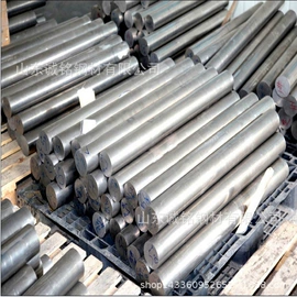 不锈钢板;铝及铝合金材;不锈钢圆管