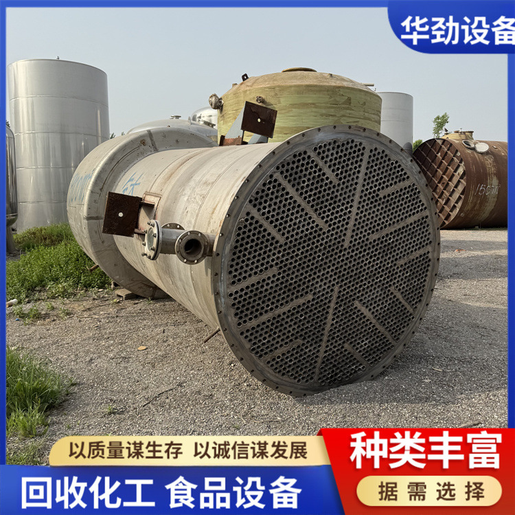 二手900平方钛材列管冷凝器 高压挥发式冷凝器 不锈钢板式冷凝器