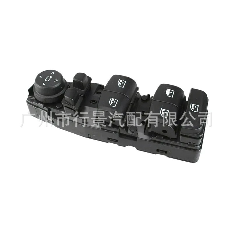 61316832729 Suitable for Car Power Window Switch Lift Button Accessories