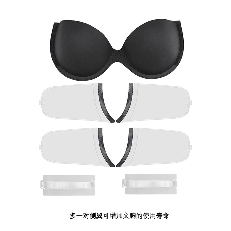 검은 색 2 쌍의 측면