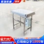 人工半自动手动控温成型机