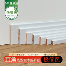 �}�� ֱ�Ǻ��s�L����ľ���_�� ������ľ�|��ɫ����Oխ�������_��