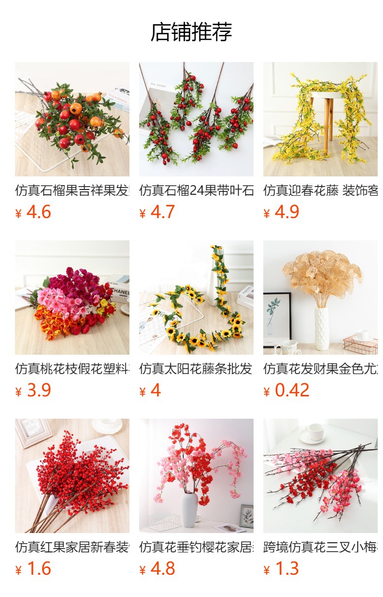 h2uTiviiztSHn2aJjQ1ZWhF6eimTVhl9HSJO