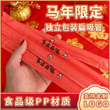 �R��PLA�ɽ���h��һ�������ܴ������̲��͸ߜت������b������