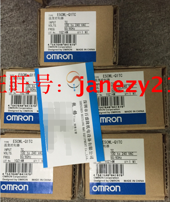 /New Version Thermostat E5Cc-Qx3A5M-000 001
