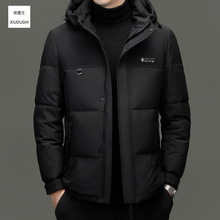 品牌鸭绒男士羽绒服2024新款冬季中青年加厚冬装保暖爸爸外套直销
