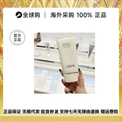 フレンチスイレンフォームクレンジング 150ml ディープクレンジング保湿オイルコントロールクレンジング濃密アミノ酸洗顔料