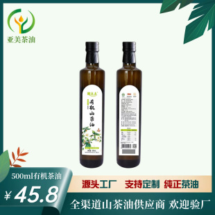 �ЙCɽ���ͼӹ����Ƶ͜؉�եһ������OEM���ӹ����l�ЙC�Ͳ�����