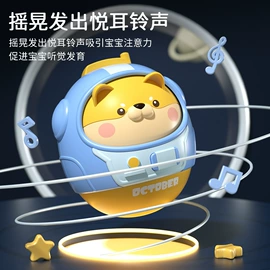 其他益智玩具;戏水玩具;婴儿手抓球