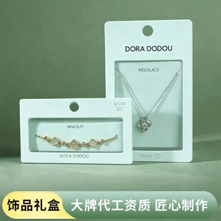 �nʽ�朶��h��Ƭ�������l�Gɫ�����朿�������logo�OӋ�Ʒ���b