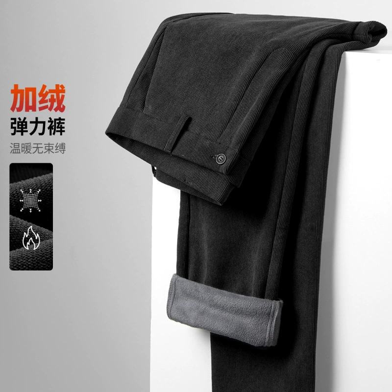 Теплые бархатные толстые осенние и зимние новые деловые утолщенные вельветовые брюки брюки брюки мужские брюки