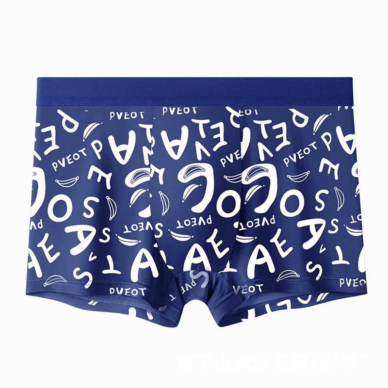 Fábrica al por mayor de seda de hielo ropa interior de los hombres boxeadores verano transpirable juventud moda delgada letra impresa boxeadores