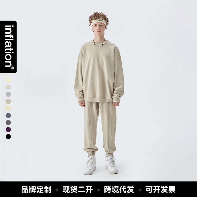 Jie Zhan Men's Clothing | Extra Heavy Terry Casual Solid Color Thick Sweatpants High Street Sports Pants