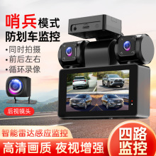 ڱģʽ܇ӛ䛃x4K2024߾܇Ӱ24Сrͣ܇O