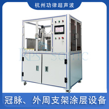 ���ɳ������܇��T�C ���F������ ���}������֧�܉T���O��