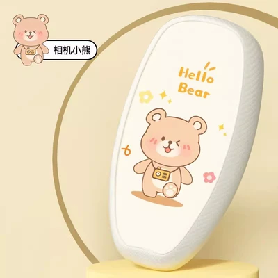Seat Cover for All Seasons, Electric car cushion - mibian-camera-bear-m