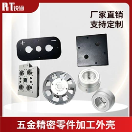 车身及附件;销及键;其他汽车改装