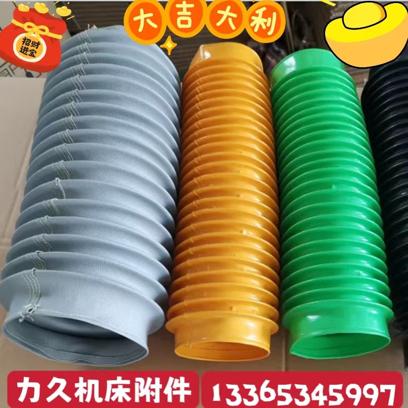 微信图片_20220725143436