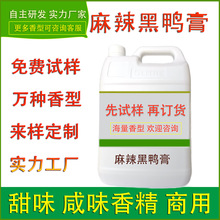 ʳ㾫ϲƷ{ζuʳƷSr