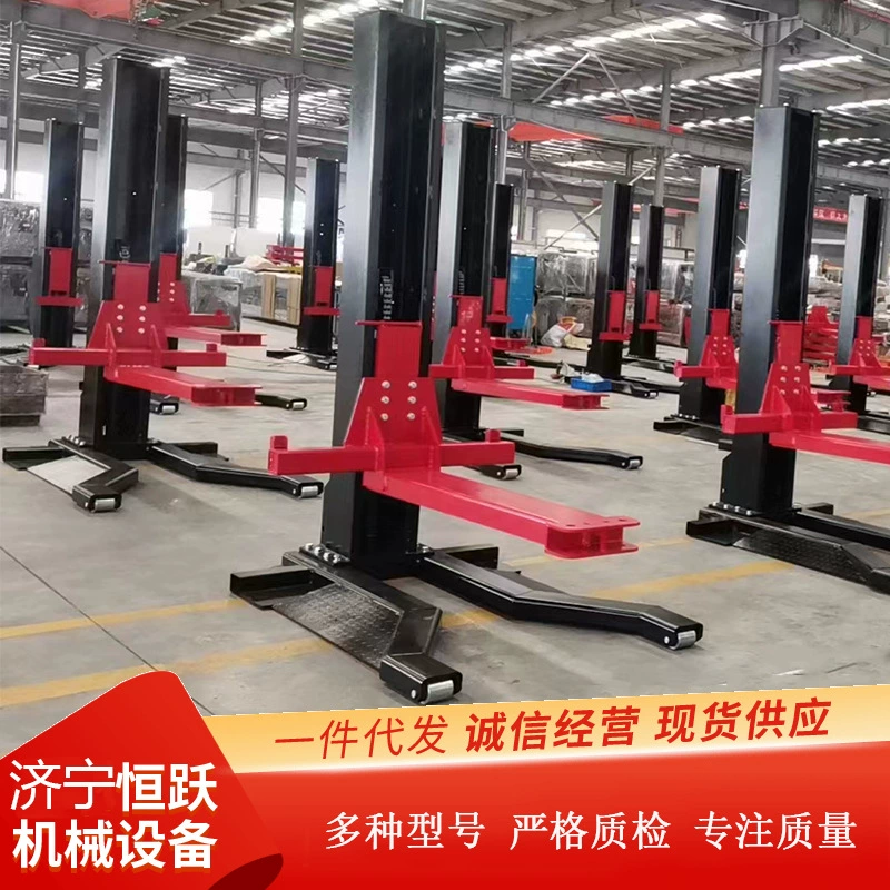 Поставка мобильного одноколонного подъемника одноколонного подъемника гидравлическая подъемная платформа для технического обслуживания автомобиля